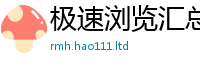 2025年天天免费资料加2025年新奥正版免费_五点来料